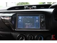Toyota Revo 2.4 (ปี 2022) SINGLE Entry Pickup รหัส2847 รูปที่ 9